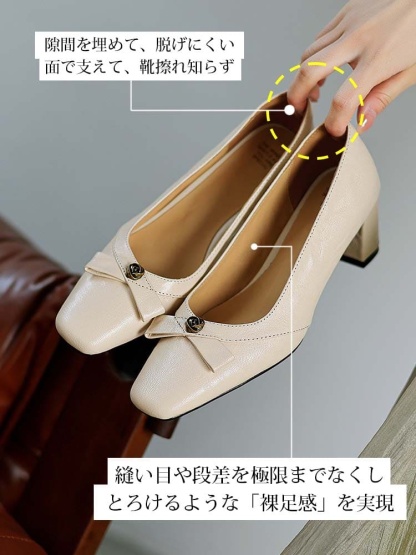 KENPOGEN 羊革パンプス スクエアトゥシューズ 5.5cmUP リボン チャンキーヒール 履きやすい 通勤