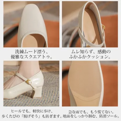 KENPOGEN メリージェーン靴 チャンキーヒール 5cm・7cmUP 美脚 歩きやすい 脱げない 通勤 卒業式 卒園式