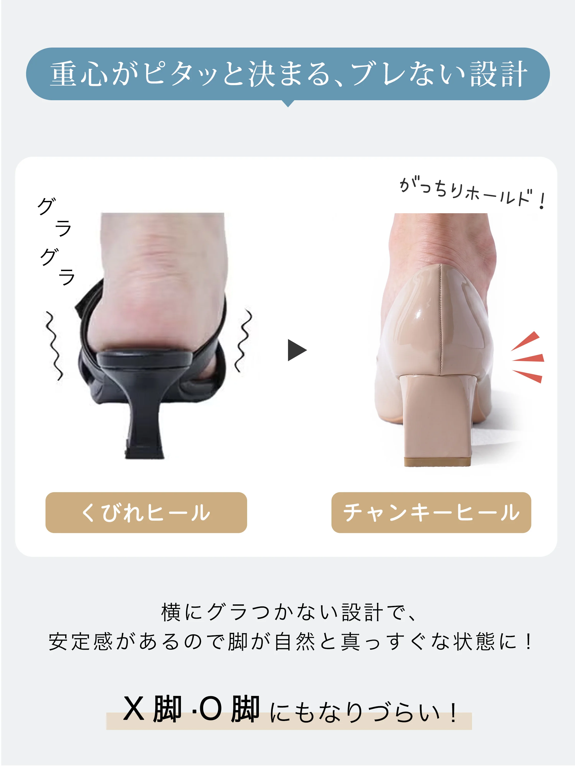 KENPOGEN 2026秋新作 晴雨兼用エナメルパンプス レディース 5cm太ヒール｜重心が安定する太ヒール設計の疲れにくい高見えパンプス