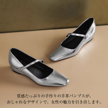 KENPOGEN メリージェーン靴 羊革パンプス 4.5cmUP ウェッジソール スクエアトゥ 柔らかい フォーマル