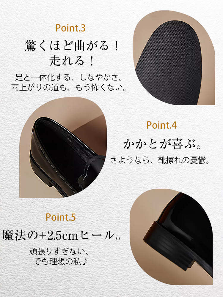 【大人可愛いリボンモチーフ】 KENPOGEN エナメルローファー 2.5cm ローヒール 本革 合皮 選べる 柔らかい 晴雨兼用 通勤