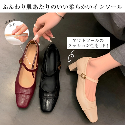 KENPOGEN 羊革パンプス メリージェーン靴 手作り 5.5cmUP 型押しレザー スクエアトゥ 通勤