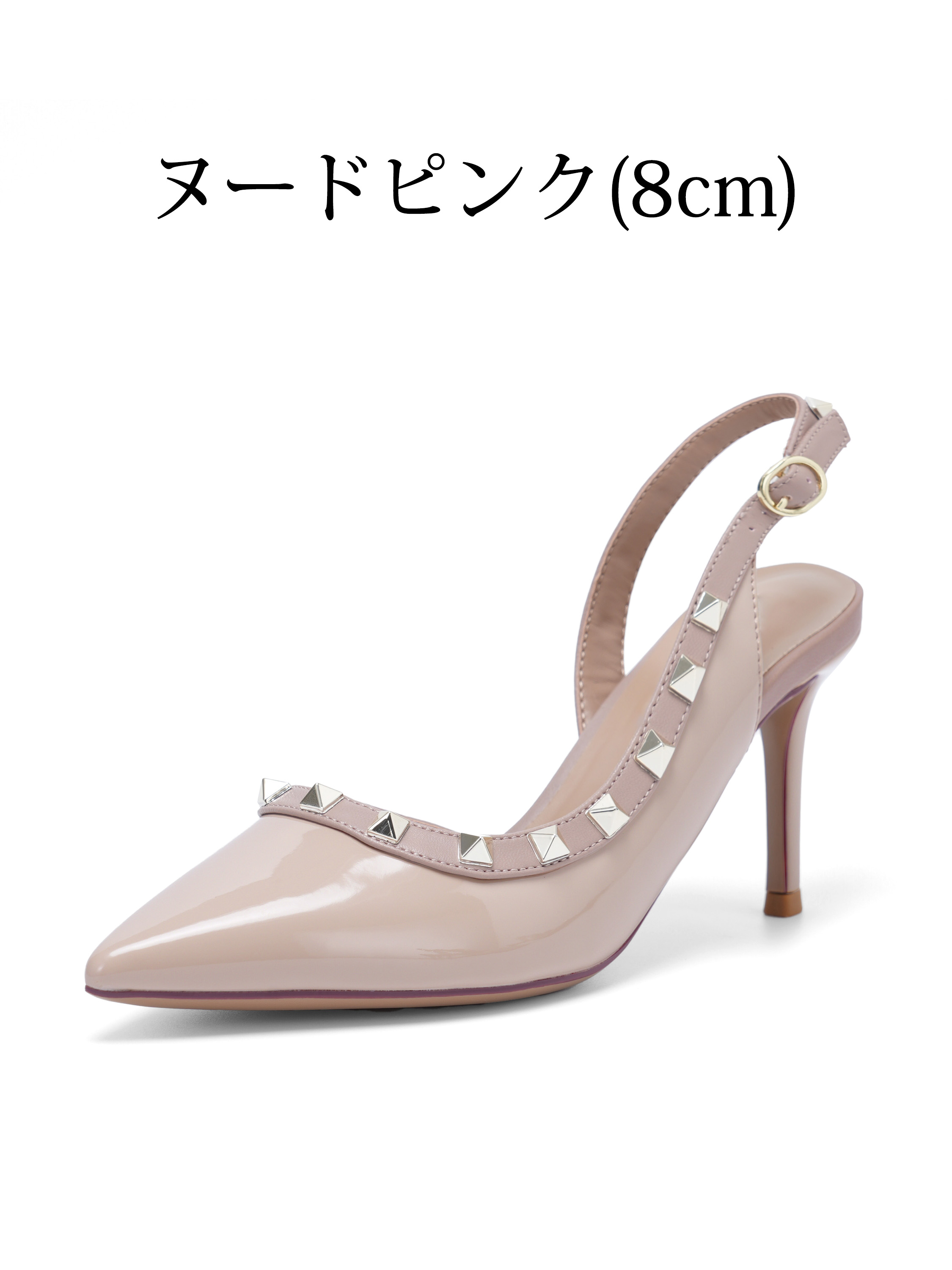 ヌードピンク 8cm KENPOGENスリングバックパンプス エナメル 美脚ピンヒール プレゼントにもおすすめ