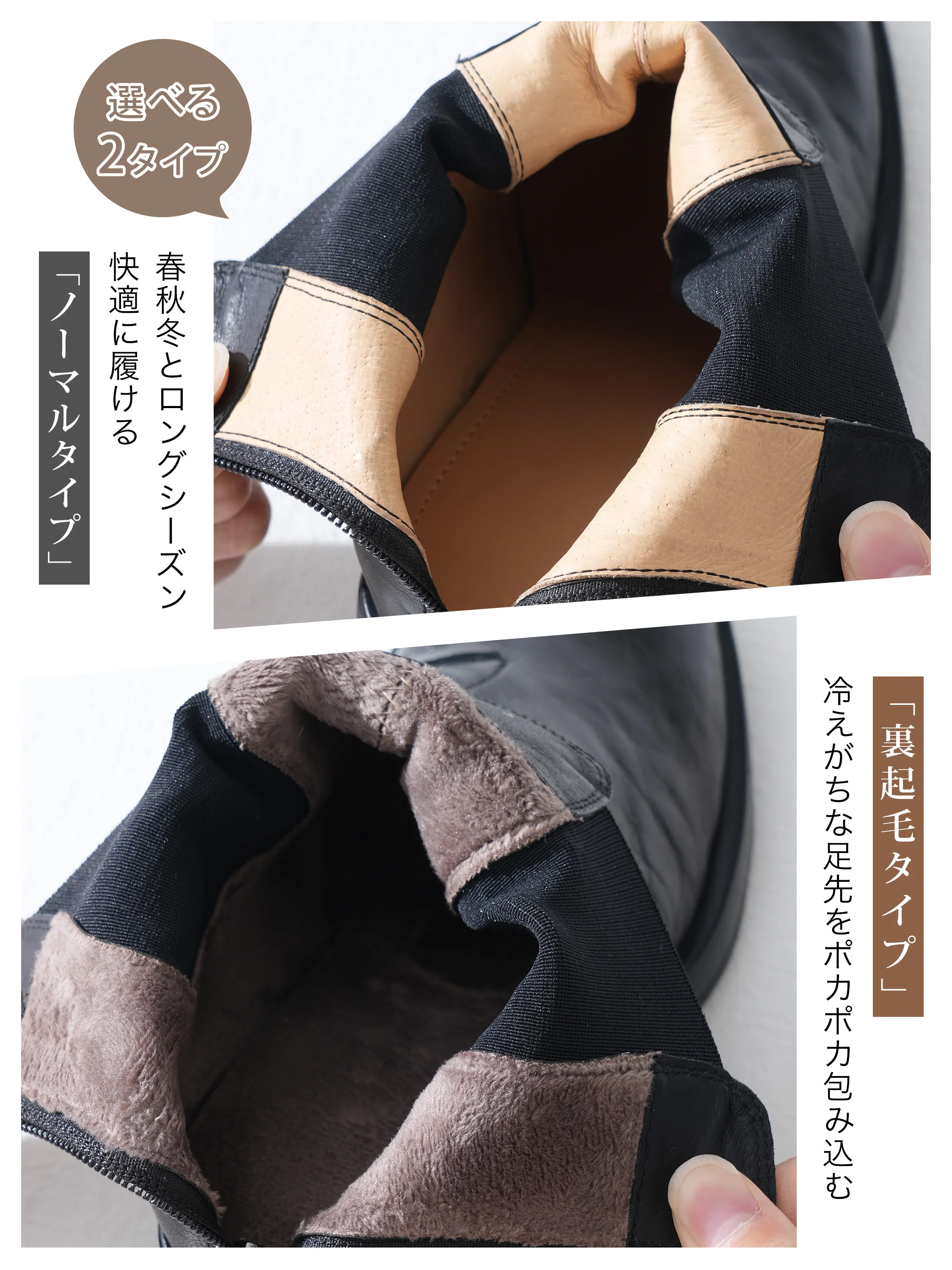 雨の日にも選びやすいショートブーツで、防水レディースブーツとして通勤に使いやすい。