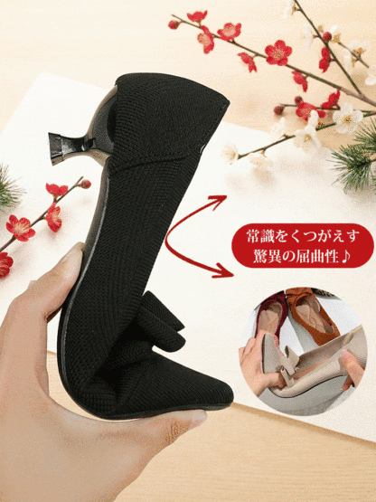 KENPOGEN ニットパンプス リボン付きパンプス 4cmUP ポインテッドトゥ 痛くない 歩きやすい
