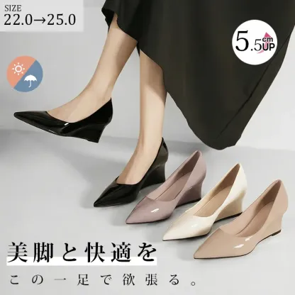 【通勤・立ち仕事に】 KENPOGEN 疲れない ウェッジソール パンプス 黒 エナメル 5.5cm 痛くない ポインテッドトゥ 仕事 オフィス ビジネス 事務