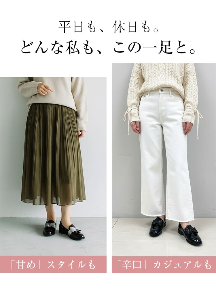 【大人可愛いリボンモチーフ】 KENPOGEN エナメルローファー 2.5cm ローヒール 本革 合皮 選べる 柔らかい 晴雨兼用 通勤