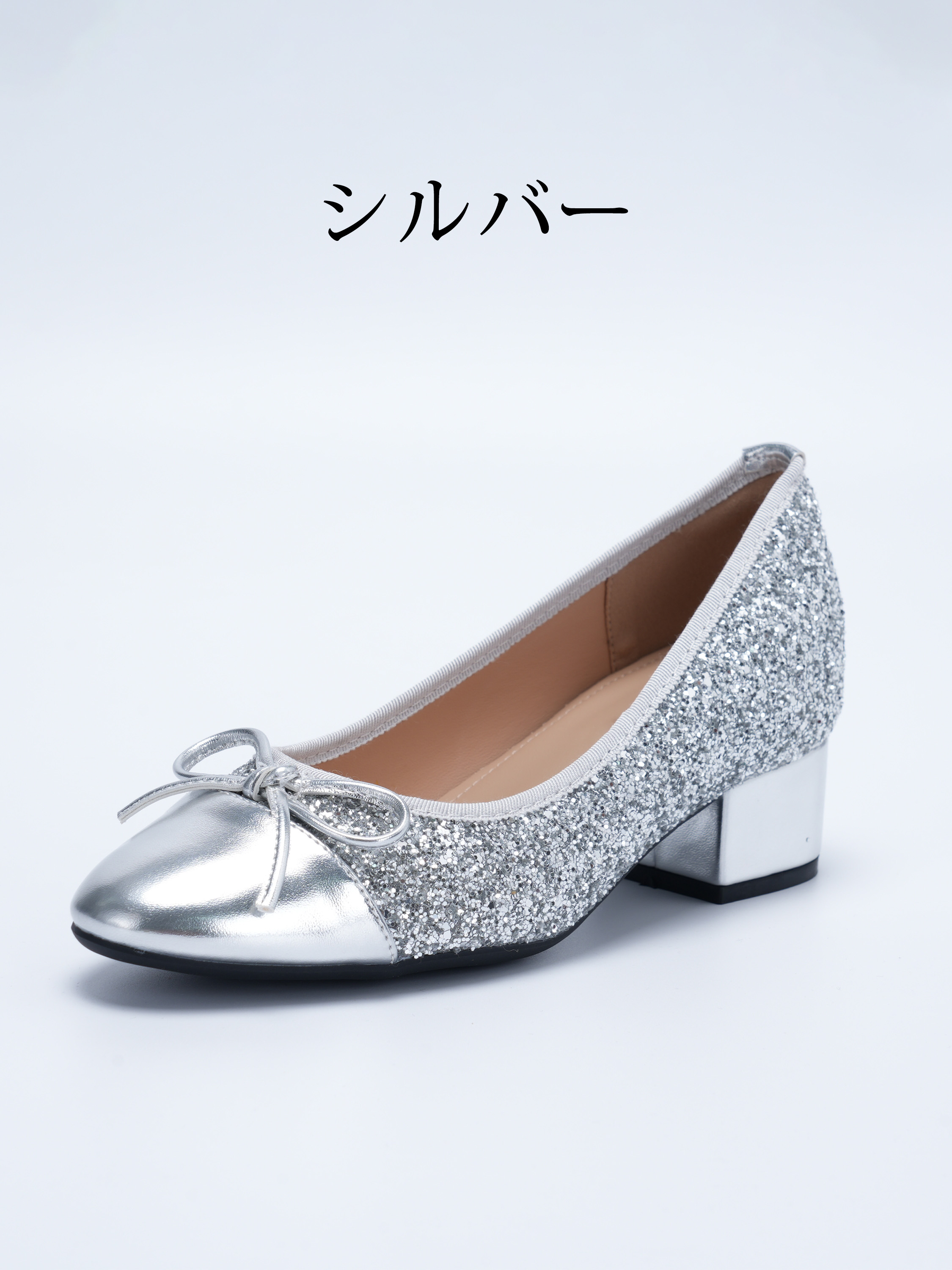 インヒール内蔵 異素材MIXリボンパンプス