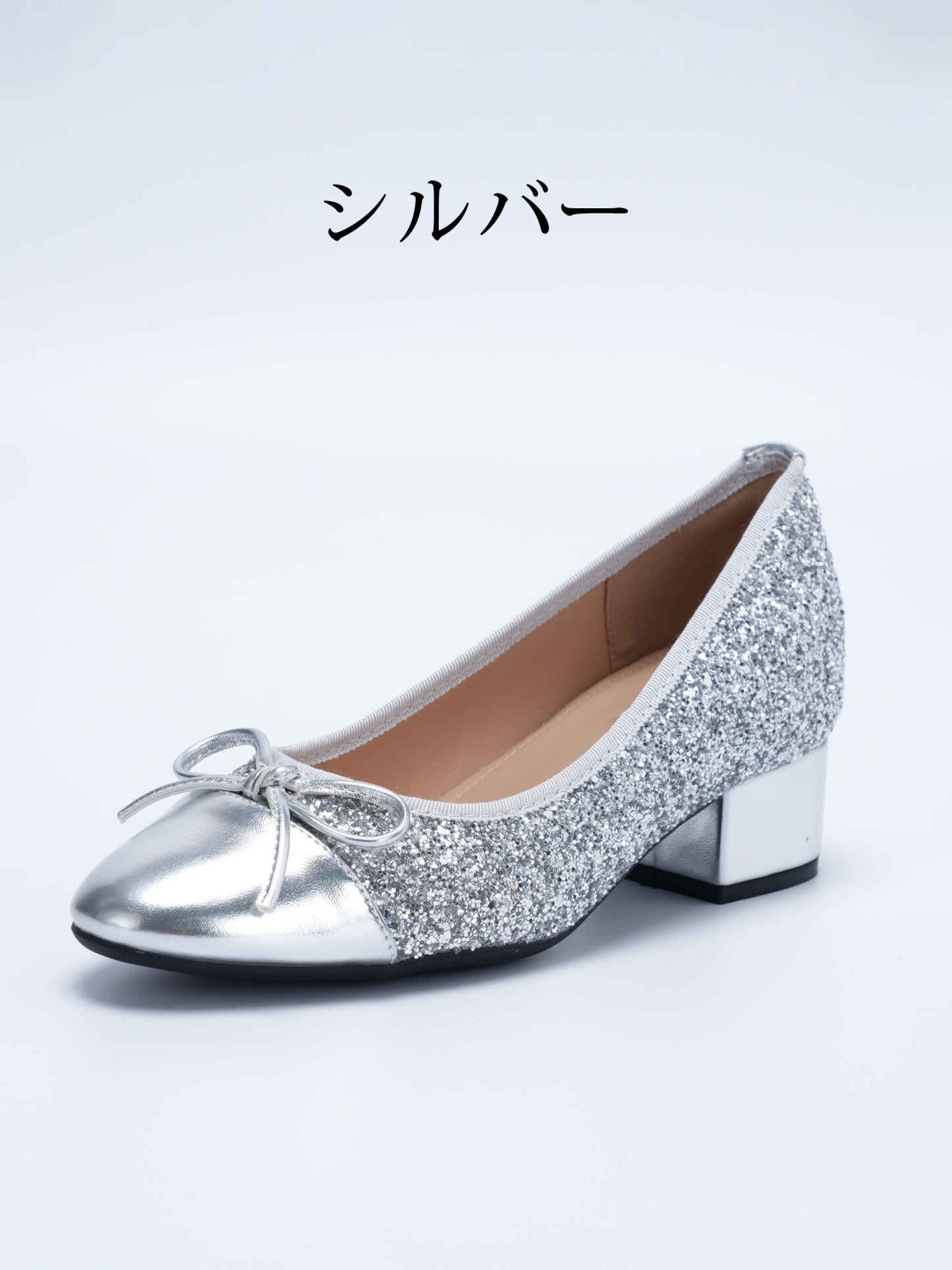 インヒール内蔵 異素材MIXリボンパンプス