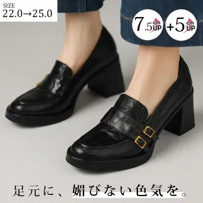 【安定感抜群・走れる太ヒール】KENPOGEN ダブルバックル ローファー 5cm 7.5cm 選べる高さ 痛くない 通勤 黒 スクエアトゥ