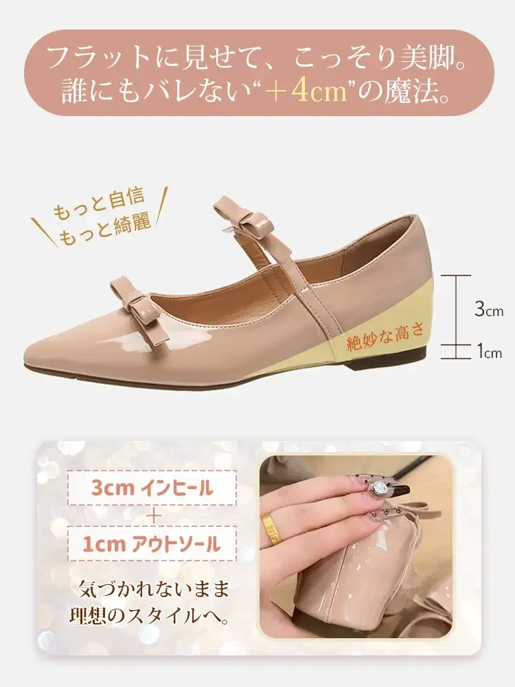 KENPOGEN ダブルリボンストラップ美脚パンプス｜5cmインヒール×エナメルの可愛さと安定感を両立