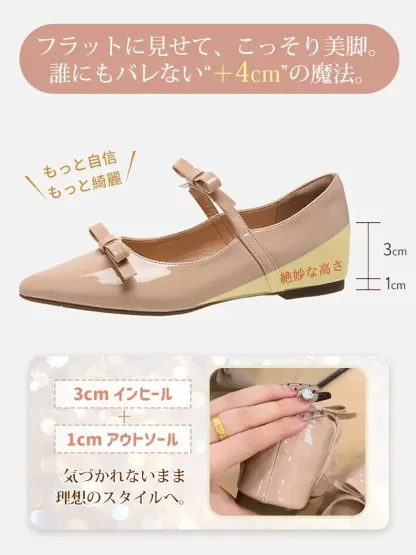 KENPOGEN ダブルリボンストラップ美脚パンプス｜5cmインヒール×エナメルの可愛さと安定感を両立