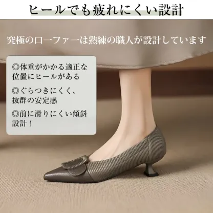 KENPOGEN バックルモチーフパンプス 羊革 手作り 4cmUP ポインテッドトゥシューズ 柔らかい 歩きやすい