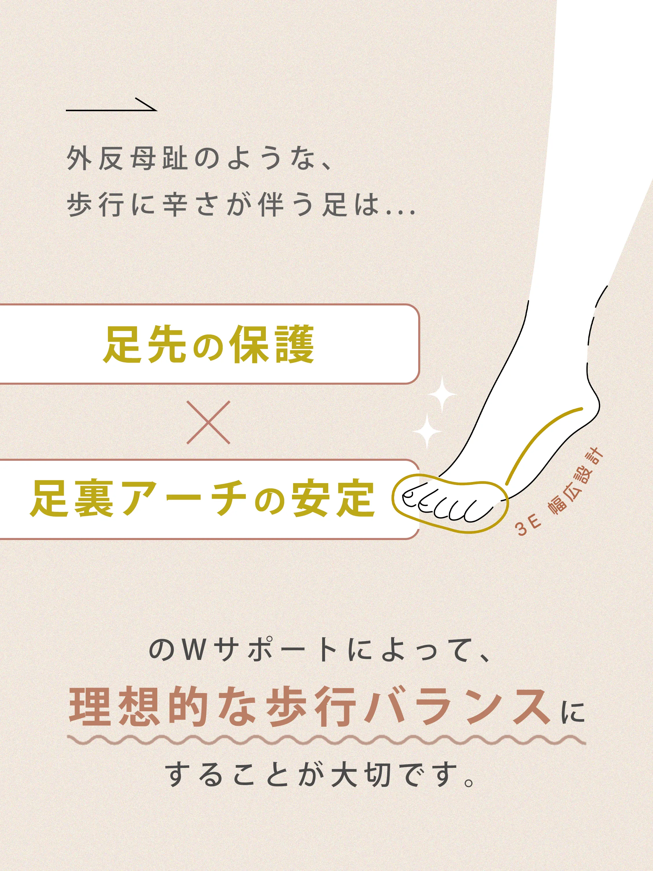 リボンモチーフ バックストラップパンプス