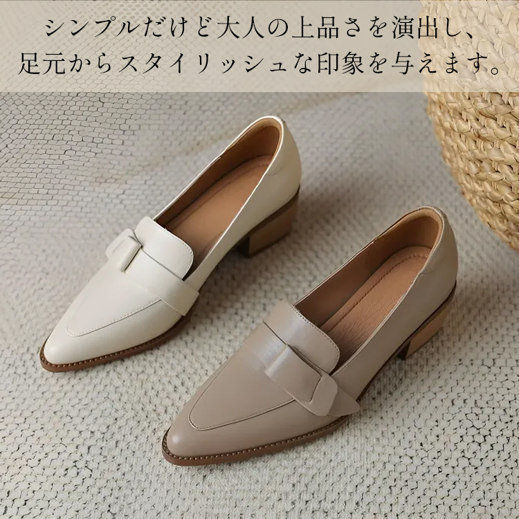 KENPOGEN ポインテッドトゥパンプス シープレザー ハンドメイド ベルト付き 4cmUP 歩きやすい 通勤