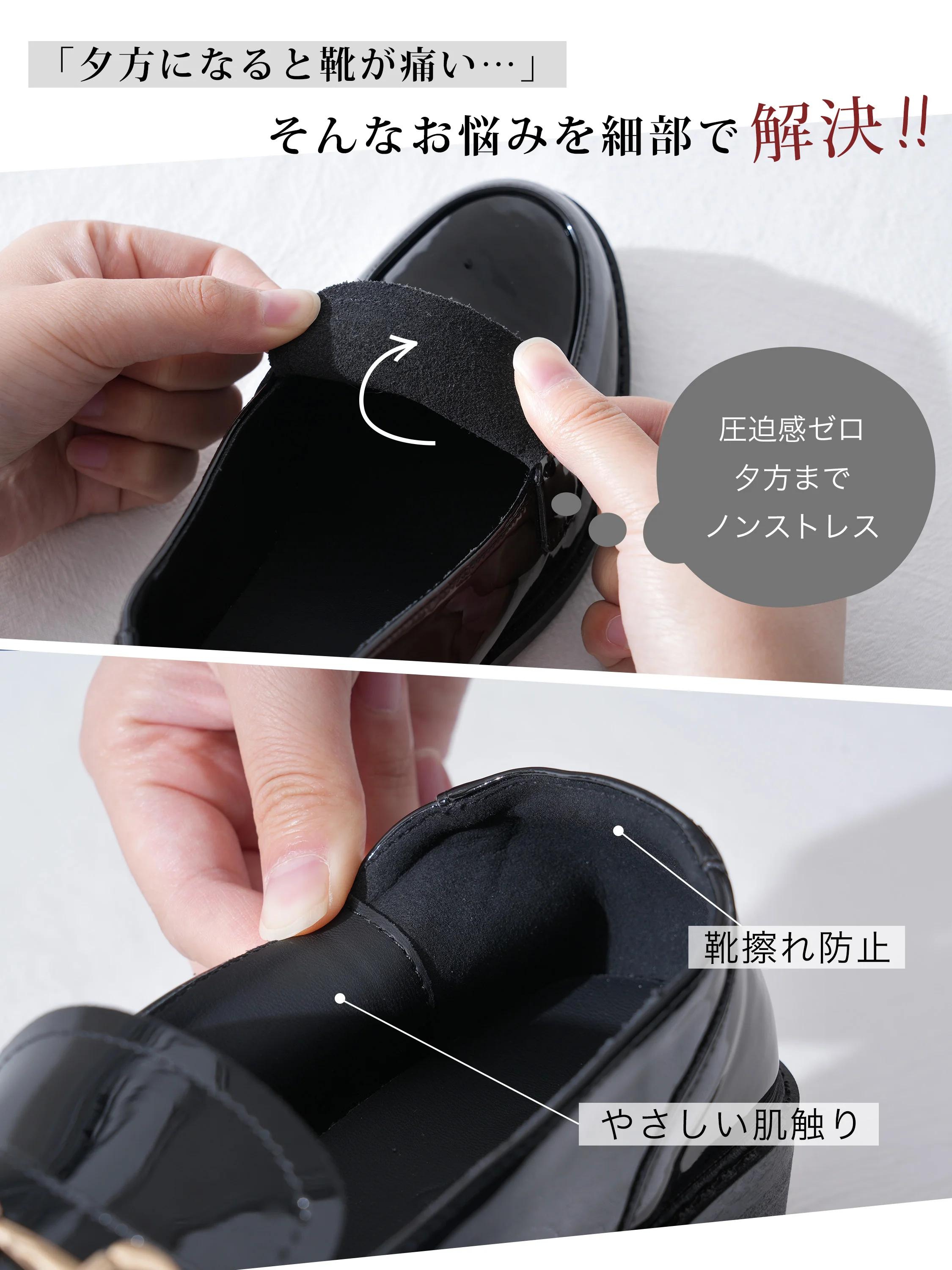 ラウンドトゥがわかるレディースローファーで、上品な秋冬スタイルに馴染む。