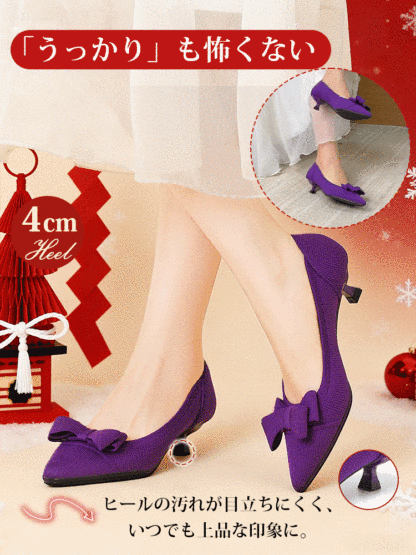 KENPOGEN ニットパンプス リボン付きパンプス 4cmUP ポインテッドトゥ 痛くない 歩きやすい