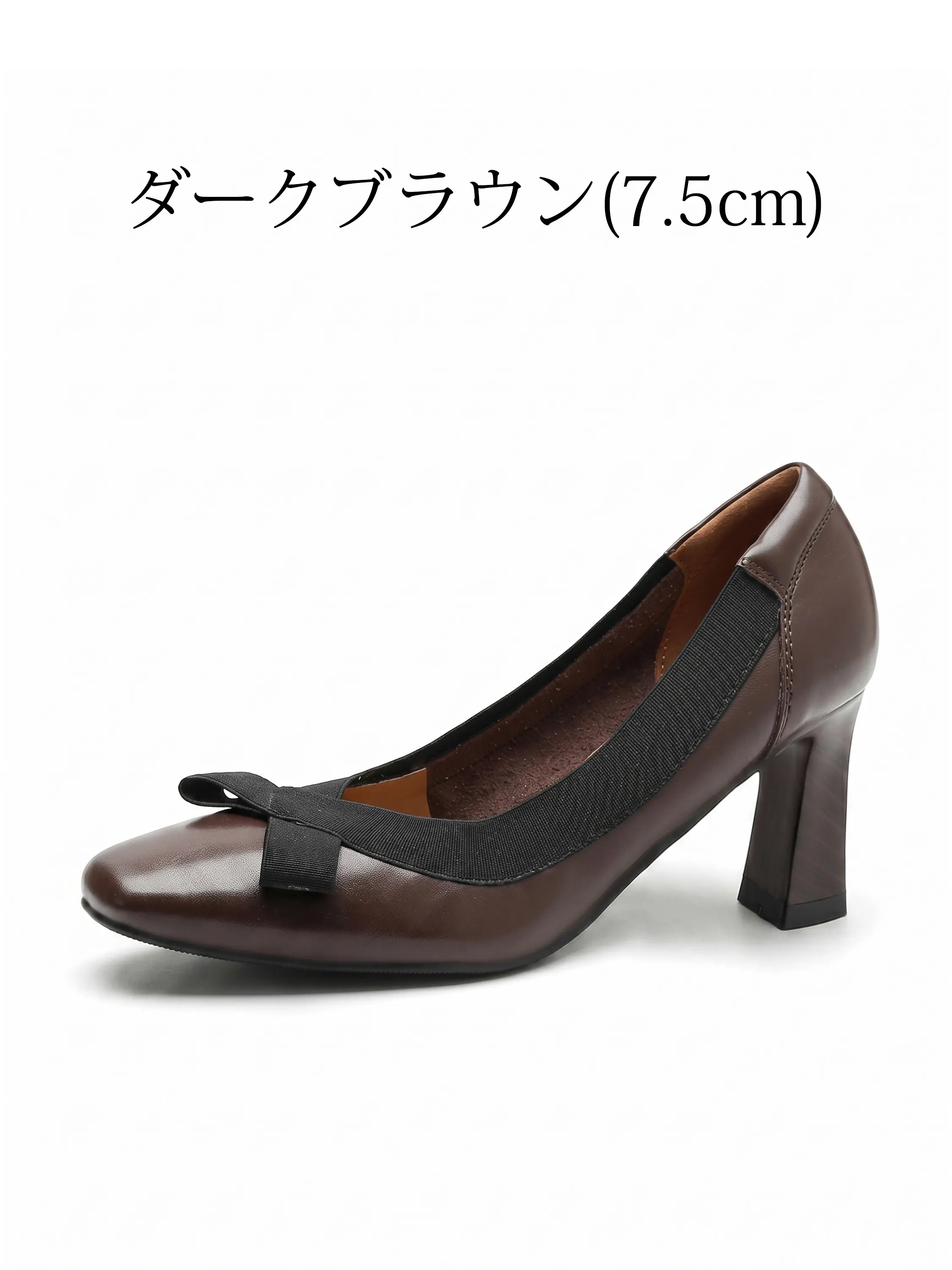 リボンモチーフ ハイヒールパンプス