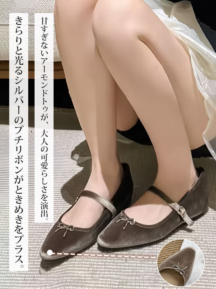 クラシカルリボン インヒールベロアメリージェーン