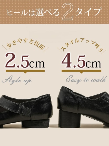 スクエアトゥ ストラップシューズ