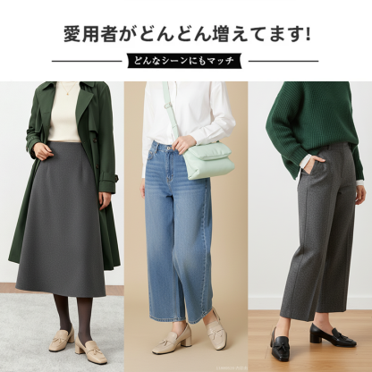 KENPOGEN ローファー スクエアトゥシューズ 羊革 手作り リボン 5cmUP 柔らかい 通勤 オフィス