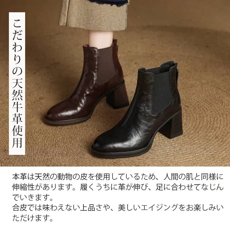 KENPOGEN ショートブーツ 羊革 7.5cmチャンキーヒール バッグファスナー 歩きやすい 履きやすい 通勤 お出かけ