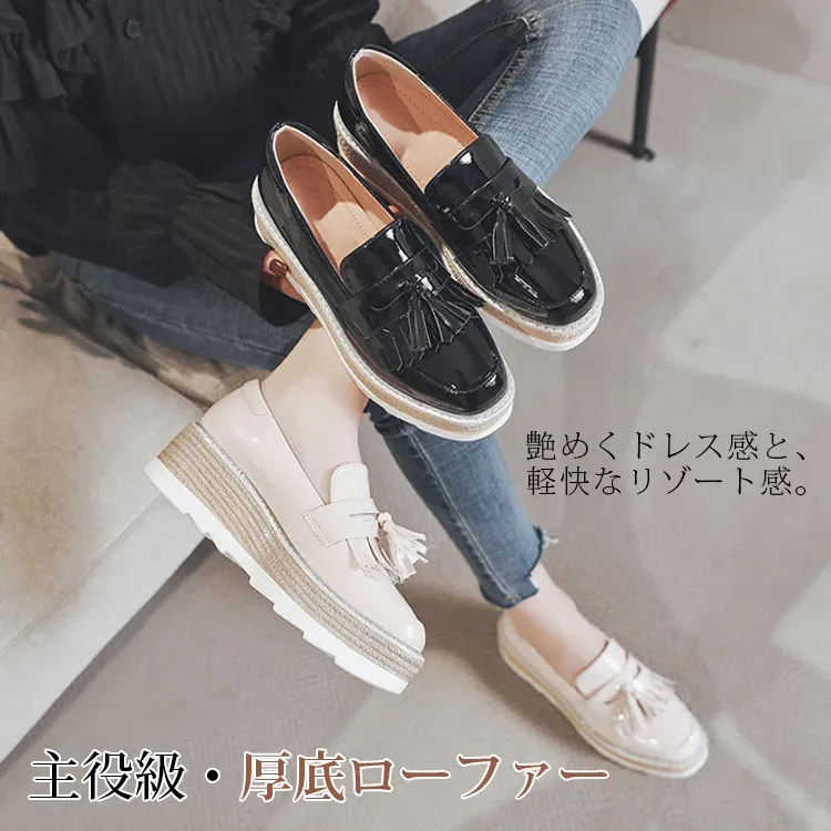 KENPOGEN ビットローファー 厚底靴 5cmUP エナメル 滑りにくい 疲れにくい 通学 通勤