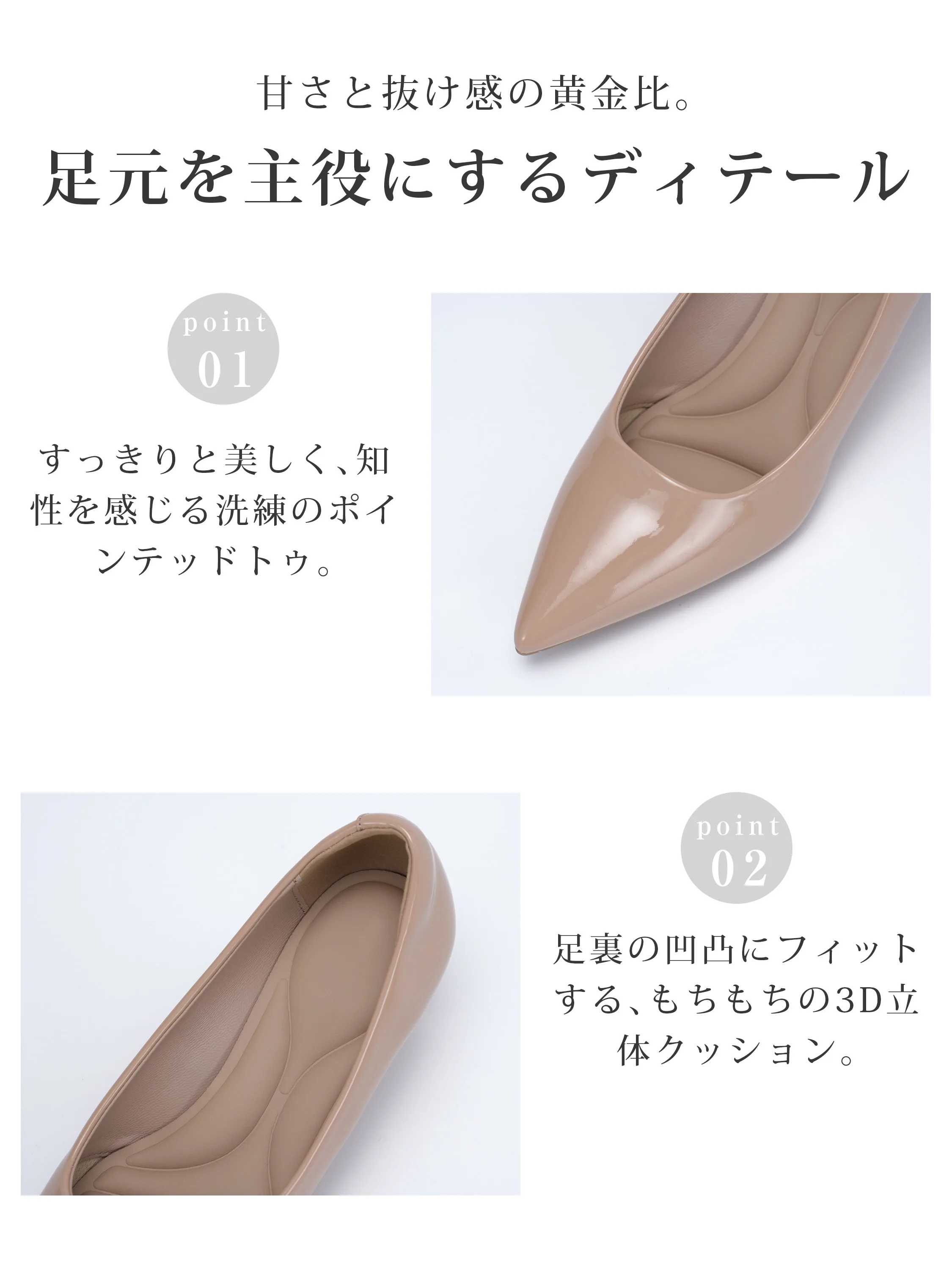 【選べるヒール高さ】KENPOGEN パンプス レディース ポインテッドトゥ 3cm 5cm 7cm 柔らかい スムース エナメル 就活 普段使い オケージョン