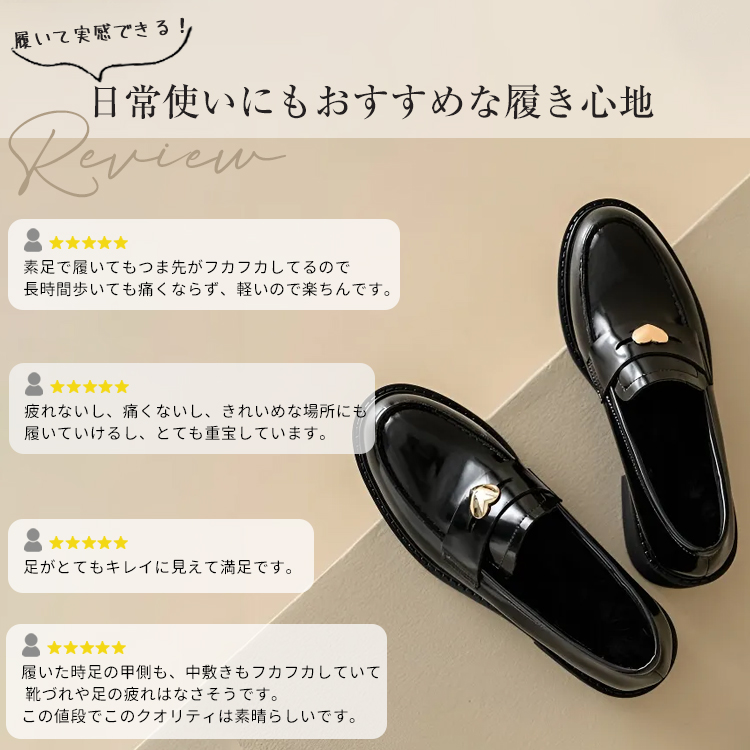 KENPOGEN コインローファー 牛革 手作り ハート飾り 5.5cmUP 歩きやすい きれいめ