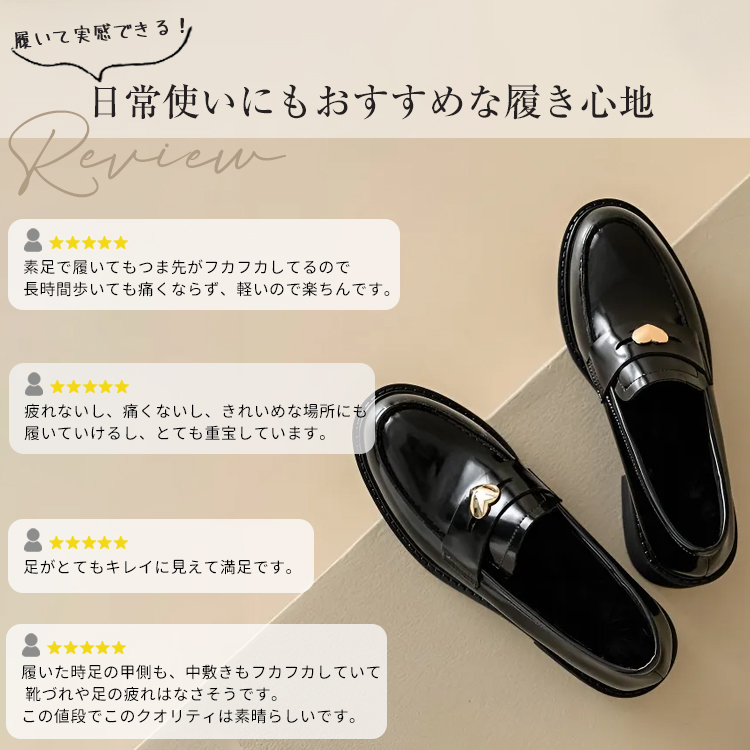 KENPOGEN コインローファー 牛革 手作り ハート飾り 5.5cmUP 歩きやすい きれいめ