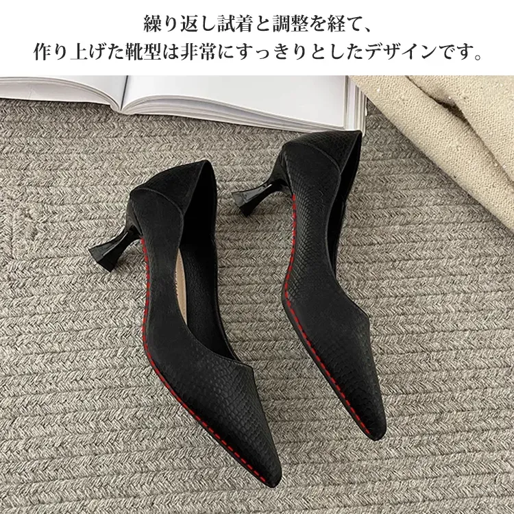 KENPOGEN 幅広ポインテッドトゥパンプス ピンヒール 幅広4E ゆったり 5.5cmUP 歩きやすい フォーマル