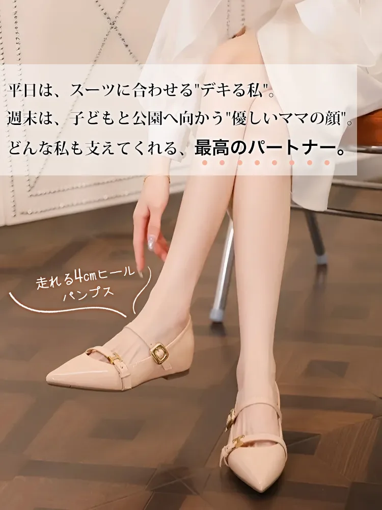 KENPOGEN ポインテッドトゥパンプス インヒールパンプス 5cmUP ダブルストラップ 脱げにくい