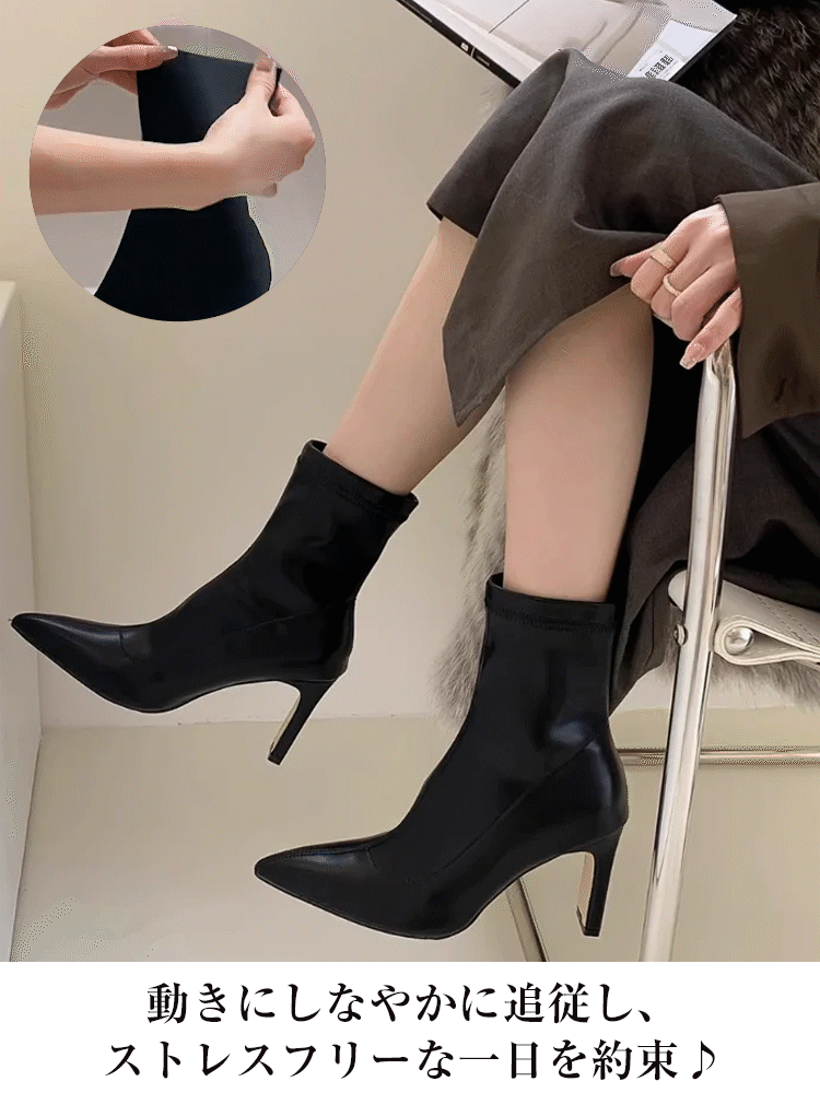 KENPOGEN ストレッチショートブーツ ポインテッドトゥ 6cmUP 歩きやすい 裏起毛 秋冬 通勤