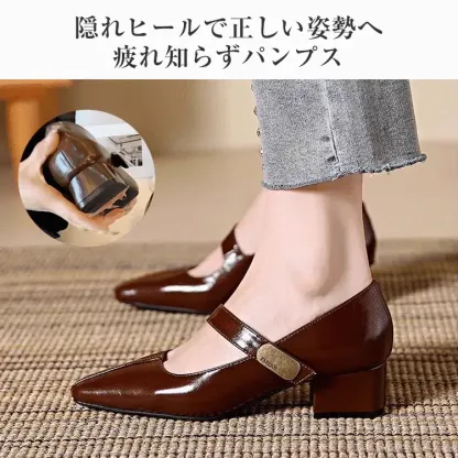7cm脚長効果 インヒール構造 美脚シルエット メリージェーン 横顔