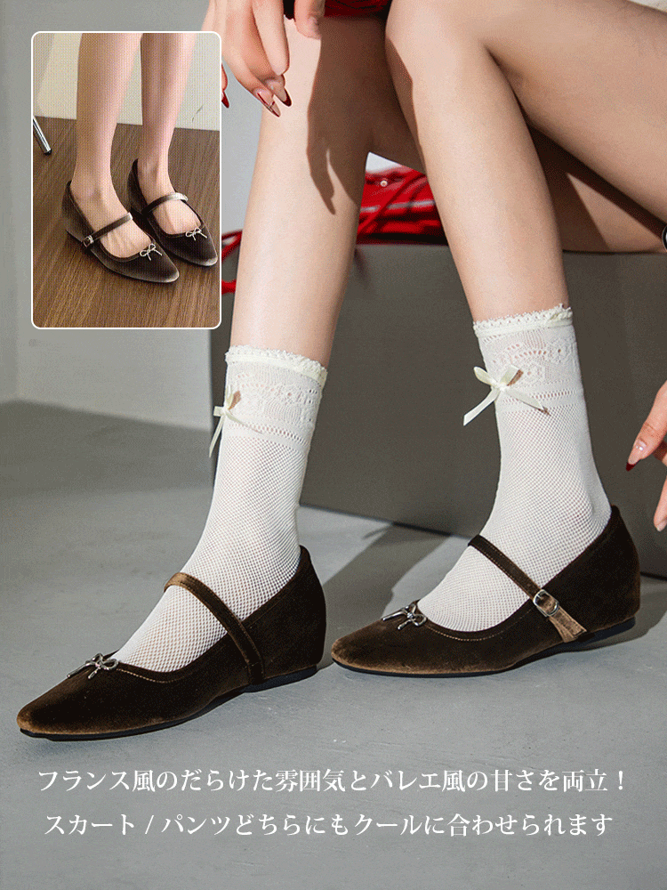 クラシカルリボン インヒールベロアメリージェーン