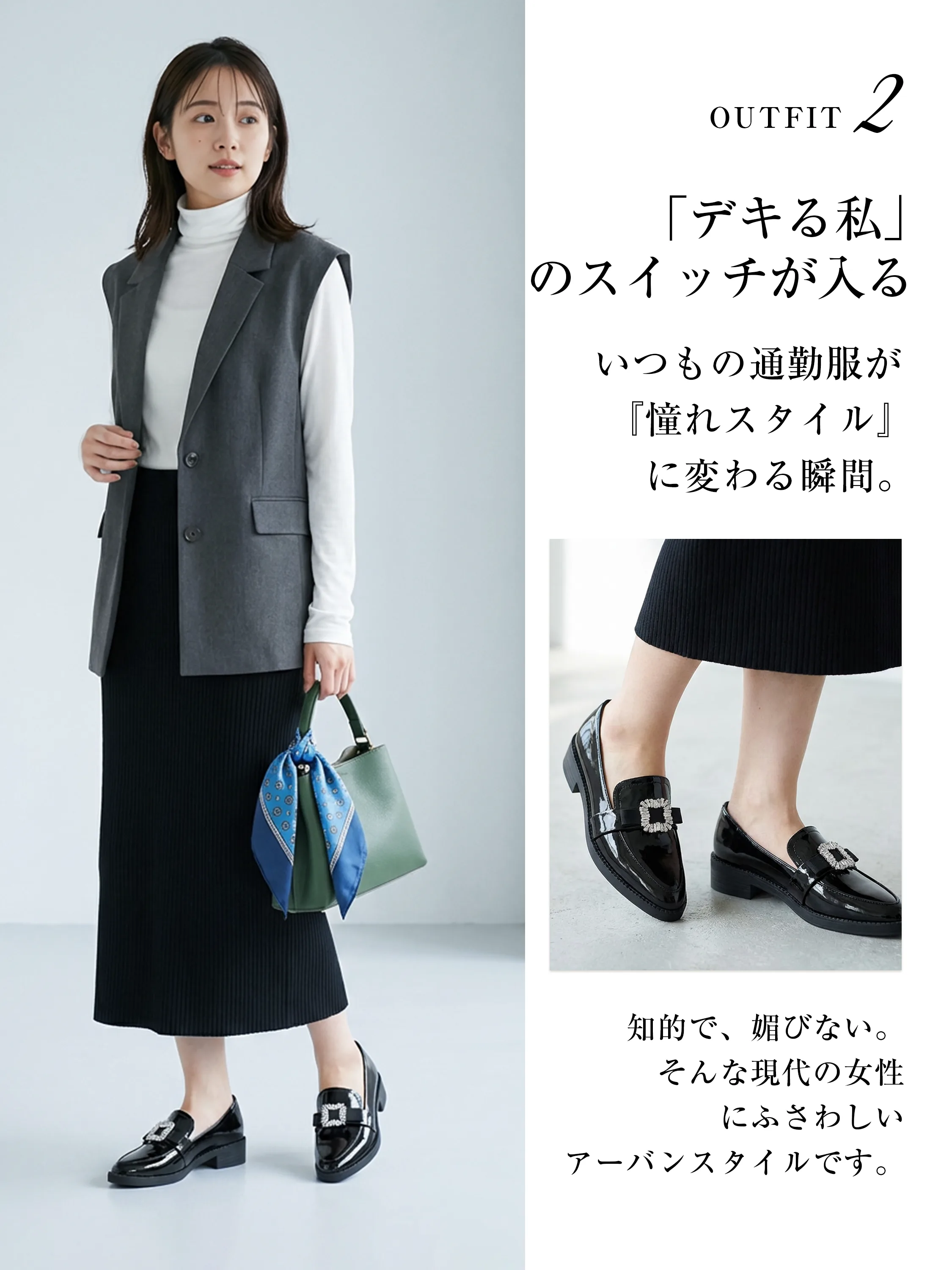 【主役級のキラキラビジュー】KENPOGEN ポインテッドトゥ ローファー エナメル 3.5cmUP 歩きやすい ブラック 通勤 お呼ばれ デート