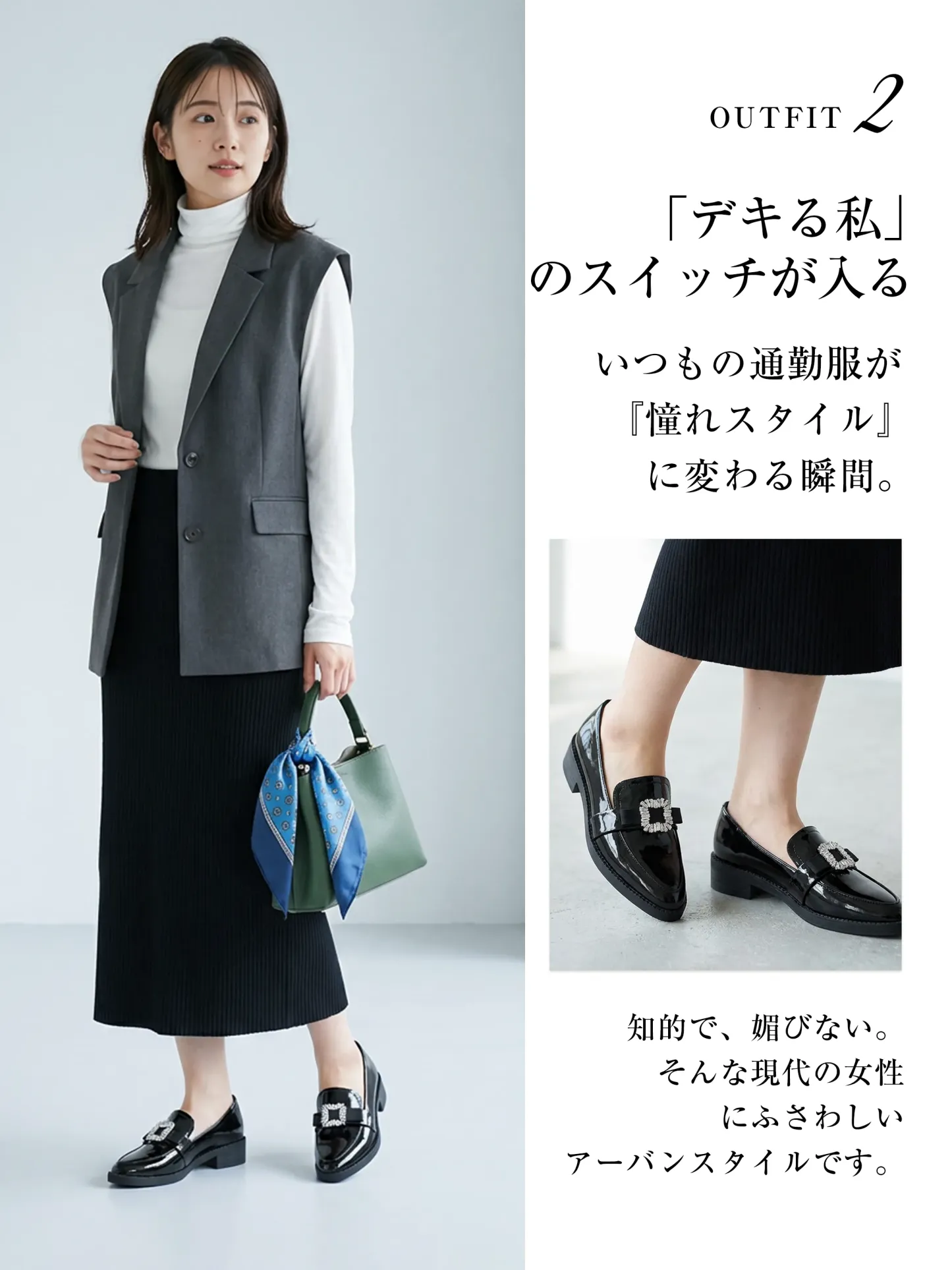 【主役級のキラキラビジュー】KENPOGEN ポインテッドトゥ ローファー エナメル 3.5cmUP 歩きやすい ブラック 通勤 お呼ばれ デート