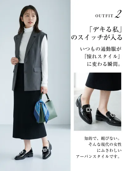 【主役級のキラキラビジュー】KENPOGEN ポインテッドトゥ ローファー エナメル 3.5cmUP 歩きやすい ブラック 通勤 お呼ばれ デート