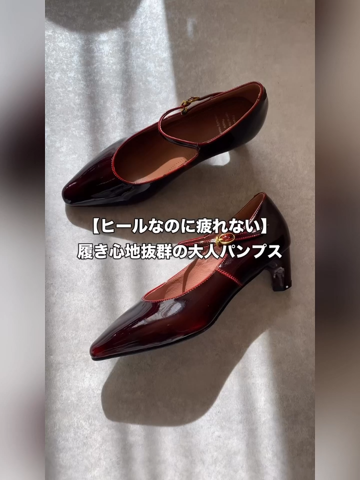 KENPOGEN 羊革パンプス グラデーション メリージェーン靴  幅広 外反母趾 手作り エナメル 5cmUP オシャレ