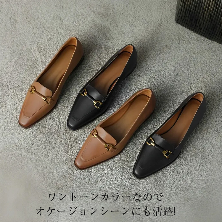 KENPOGEN ビットローファー 羊革 スクエアトゥ 2cmUP 柔らかい 疲れにくい オフィスカジュアル