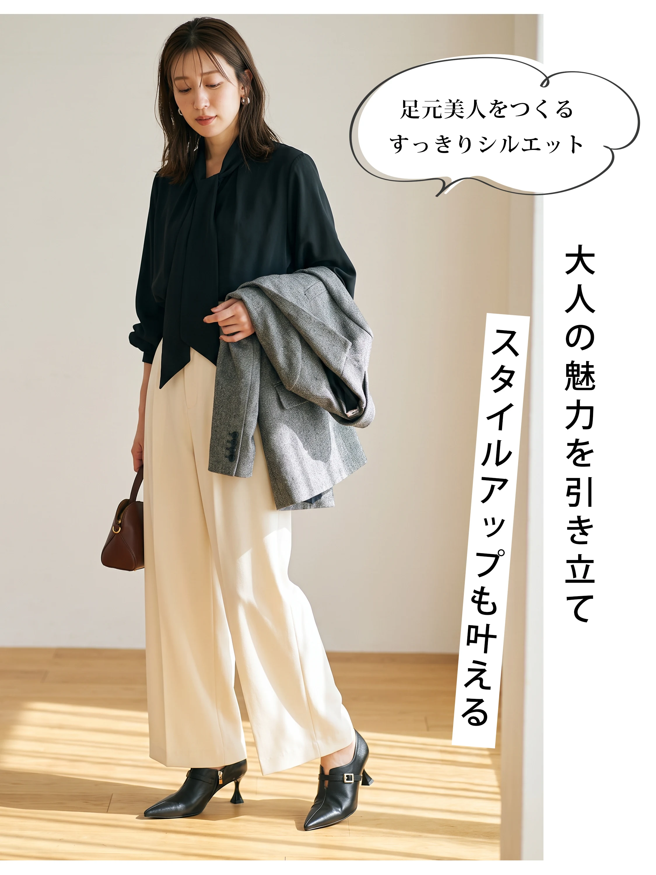 【洗練された大人の女性へ】KENPOGEN ブーティ ショートブーツ レディース ポインテッドトゥ キトゥンヒール 7cm ベルト付き ストラップシューズ 美脚 通勤 サイドジップ