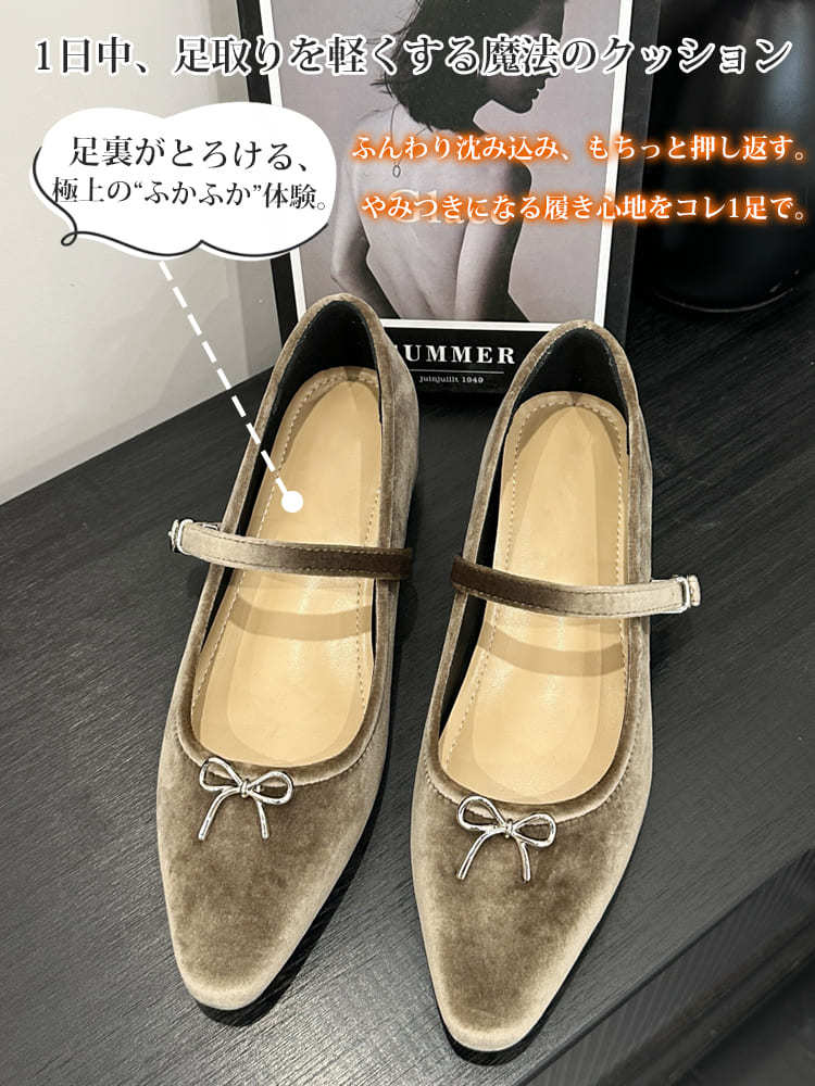 クラシカルリボン インヒールベロアメリージェーン