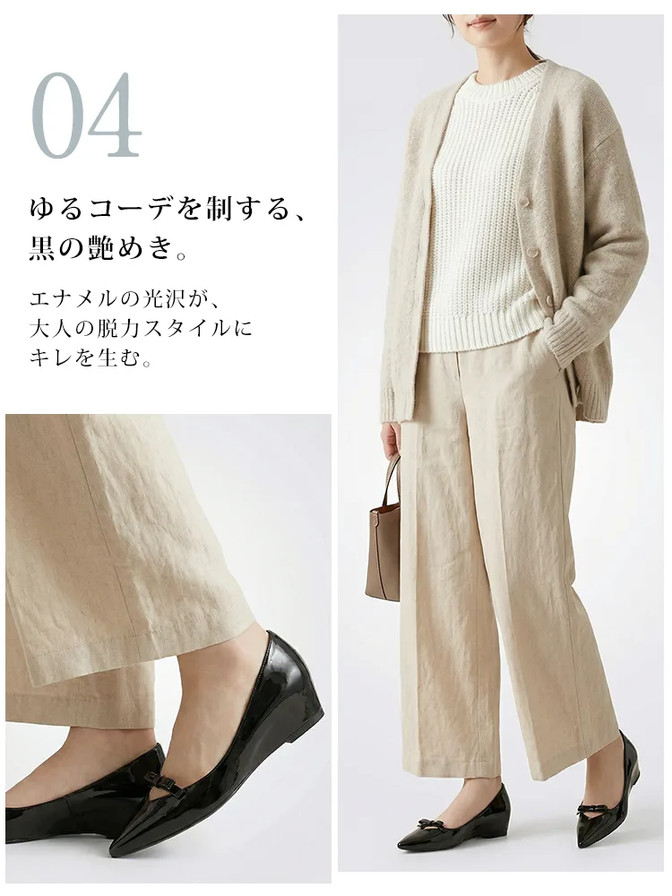 【跳べるパンプス】KENPOGEN エナメルパンプス リボン ポインテッドトゥ インヒール 5cmUP 晴雨兼用 歩きやすい 通勤 きれいめ