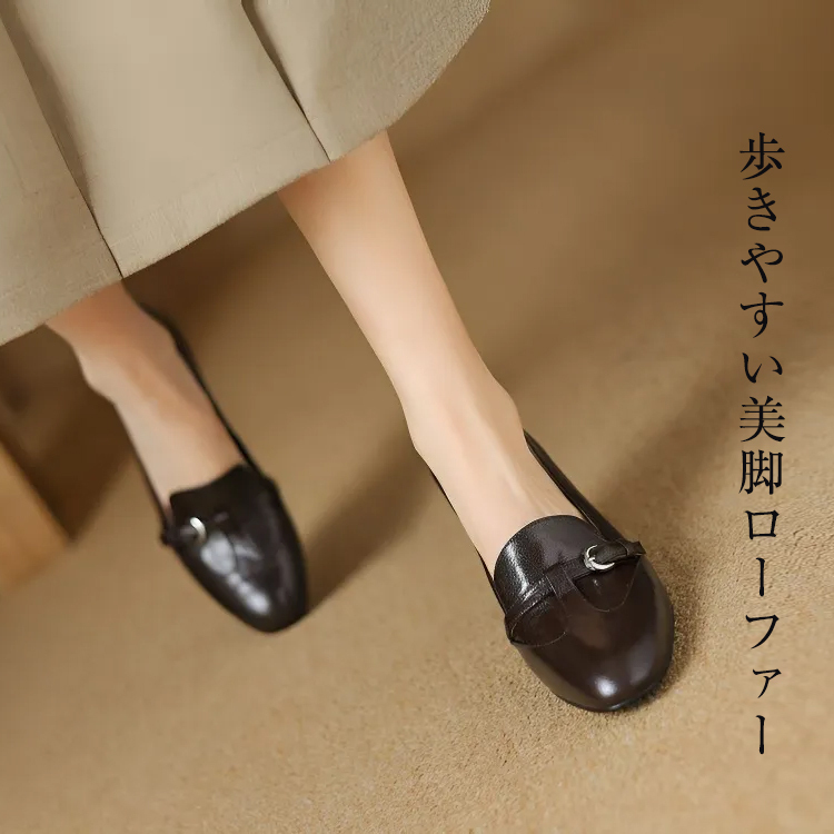 KENPOGEN ラウンドトゥパンプス 羊革 手作り ベルト付き 5.5cmUP チャンキーヒール 疲れない フォーマル