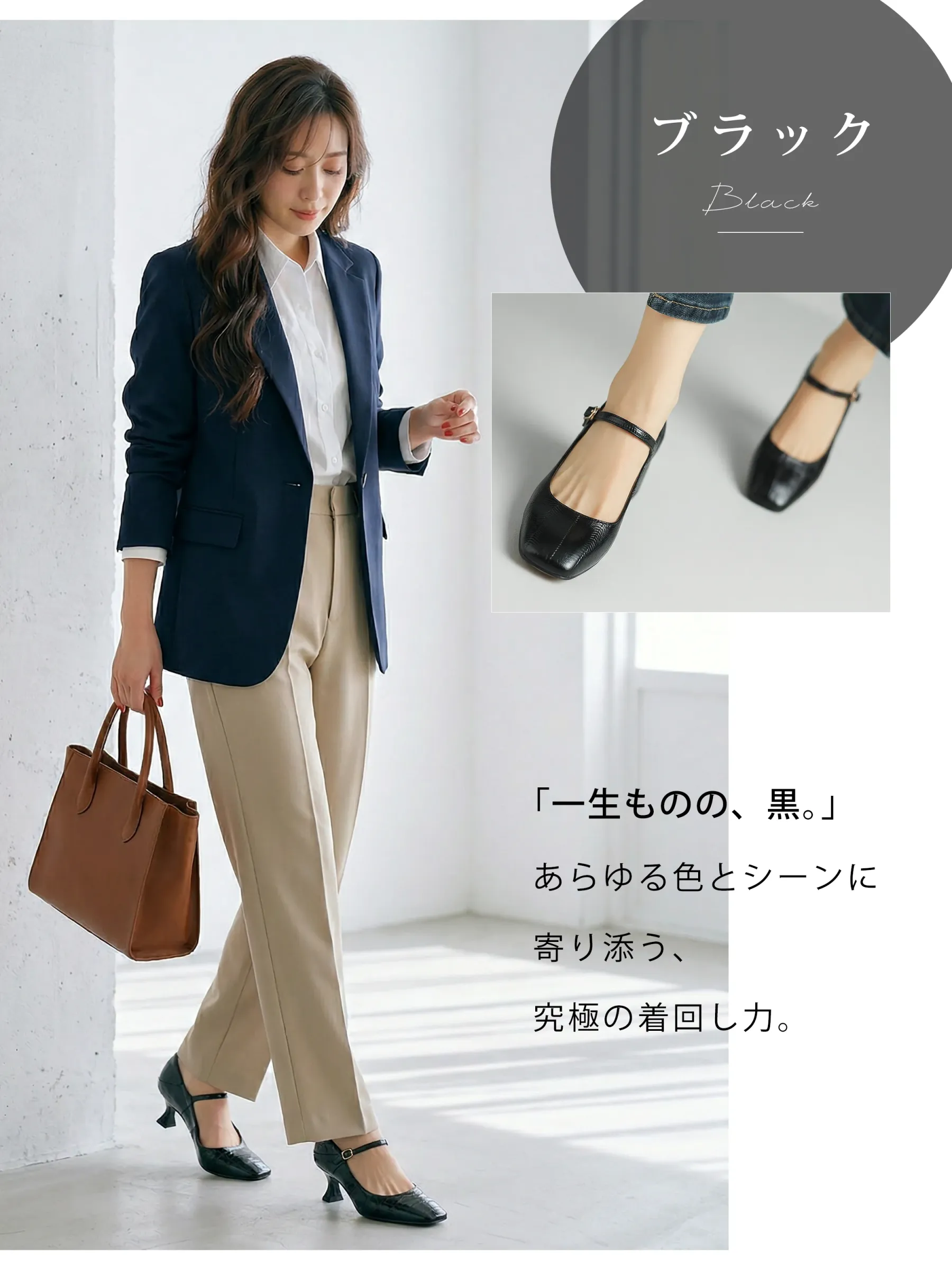 スクエアトゥ本革メリージェーンパンプス