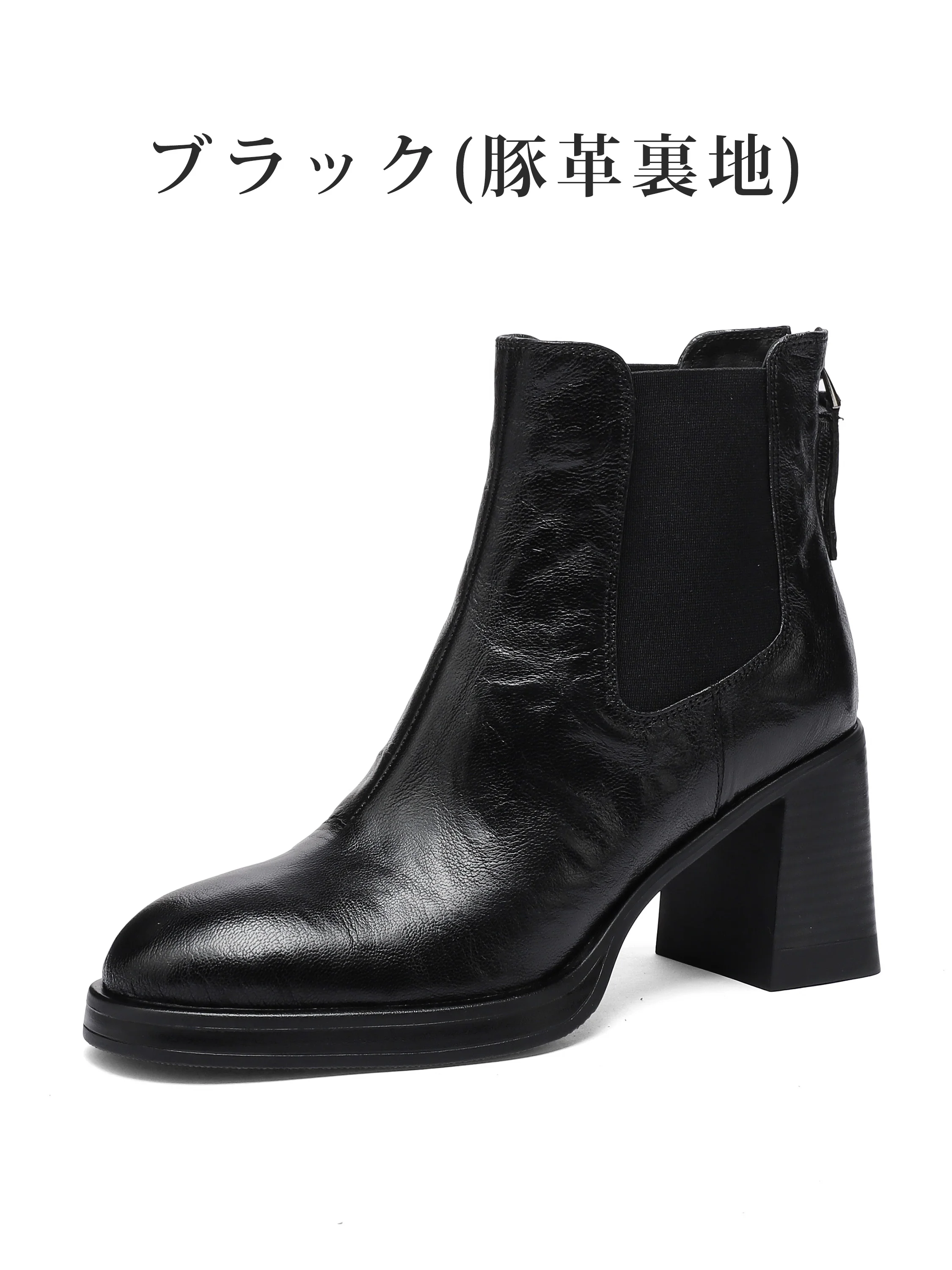 冬の帰省や連休にも使いやすいショートブーツで、長く歩く日の不安を減らします。