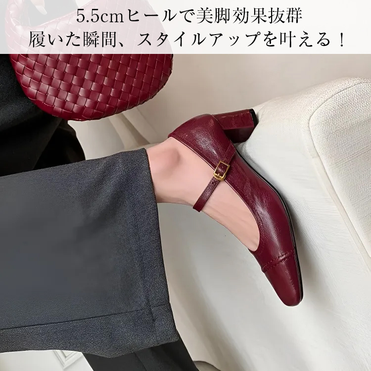 KENPOGEN 羊革パンプス メリージェーン靴 手作り 5.5cmUP 型押しレザー スクエアトゥ 通勤