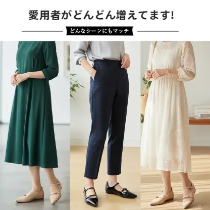 KENPOGEN ポインテッドトゥシューズ インヒールパンプス 4cmUP ダブルストラップ 疲れない