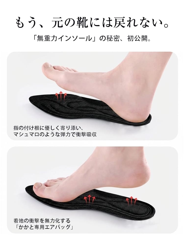 KENPOGEN ポインテッドトゥパンプス ニット 6.5cmUP ピンヒール 疲れにくい 美脚効果 通勤