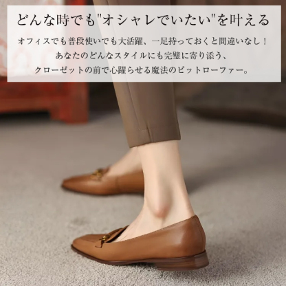 KENPOGEN ビットローファー 羊革 スクエアトゥ 2cmUP 柔らかい 疲れにくい オフィスカジュアル